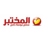 Marketing_Consultancies_Clients_030